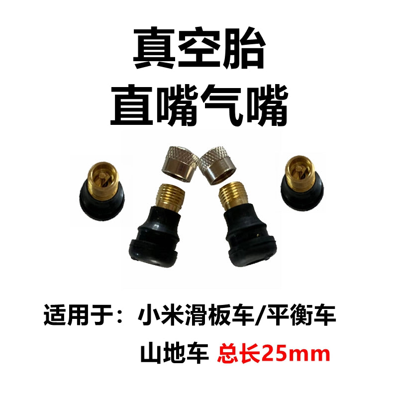 Balans Avtomobil Vakuum Təkəri Hava Başlığı 70/65-6.5 Hava Nozzli 10-düymlük Düz Əyri Başlıq Xiaomi Elektrikli Skuter üçün Uyğundur