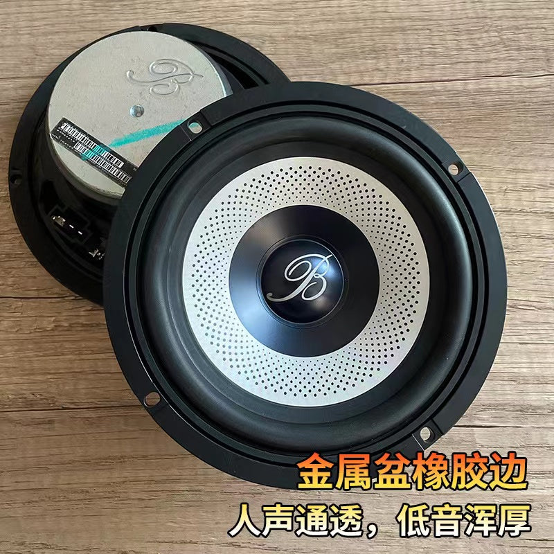 Burmester 6.5 düymlük avtomobil dinamiklərinin orta bas və tweeter təkmilləşdirmələri üçün uyğundur