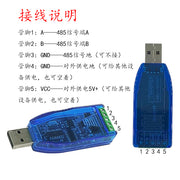 Sənaye dərəcəli usb-dən rs485-ə qədər rabitə modulu iki tərəfli yarım dupleks seriyalı xətt çeviricisi TVS qorunması U485