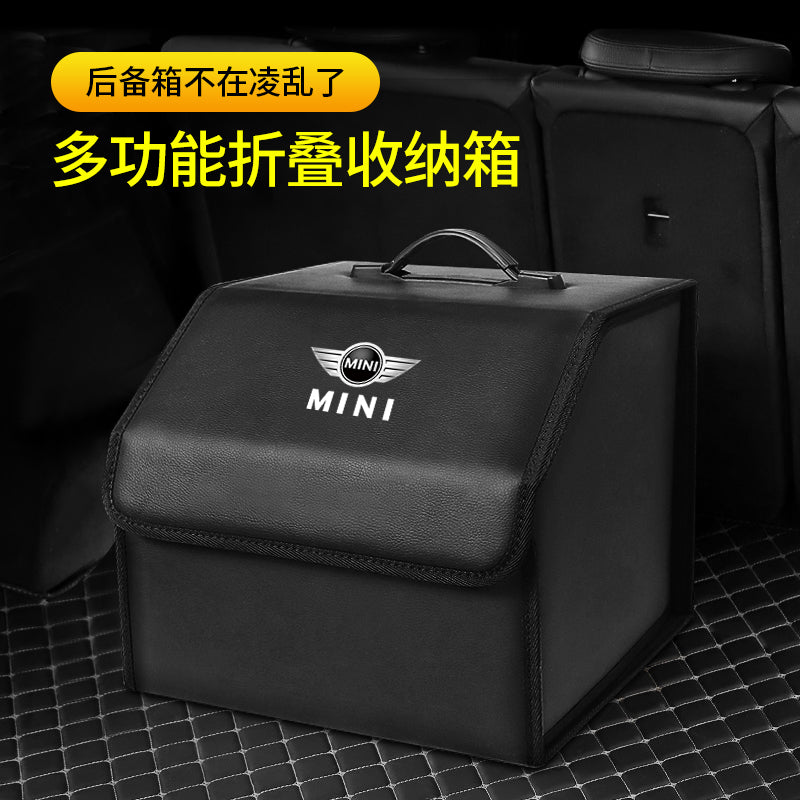 Suitable for BMW Mini car trunk storage box, mini Cooper modification device, folding storage box