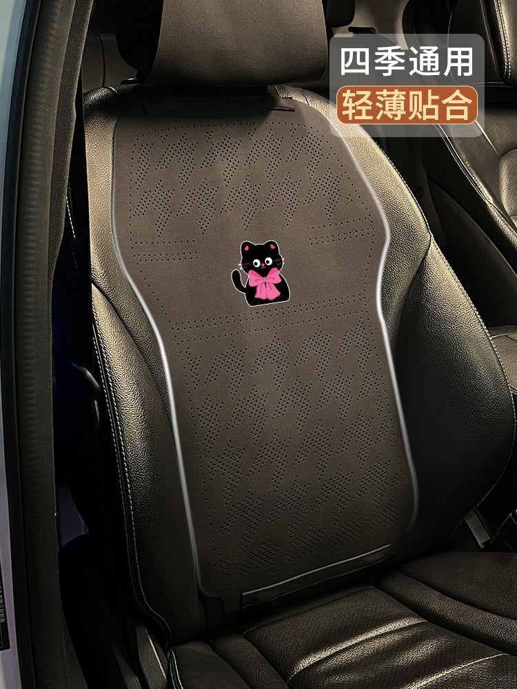 Qadınlar üçün avtomobil oturacağı yastığı, yay üçün havalandırılan və nəfəs alan soyuducu yastıq, zamşa yəhər yastığı, bütün fəsillər üçün, tək hissəli arxa oturacaq üzlüyü.