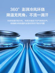 Patriot Summer Car Ventilated Seat Cushions, Cooling and Breathable Seat Cushions, Modified Air Conditioning Seat Covers, 2025 New Model