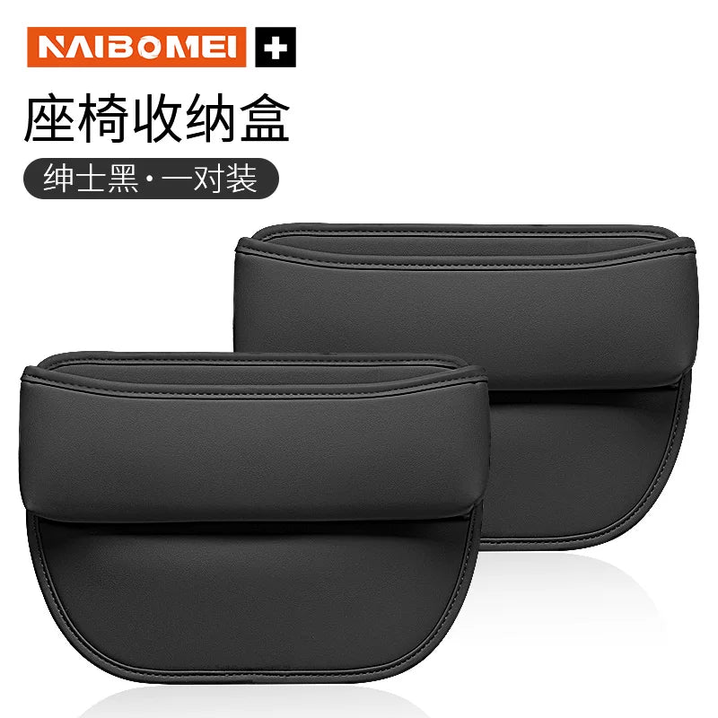 BYD Song Pro/Plus avtomobil oturacağı saxlama qutusu, avtomobil boşluğu saxlama qutusu və avtomobilin daxili bəzəyi üçün uyğundur.