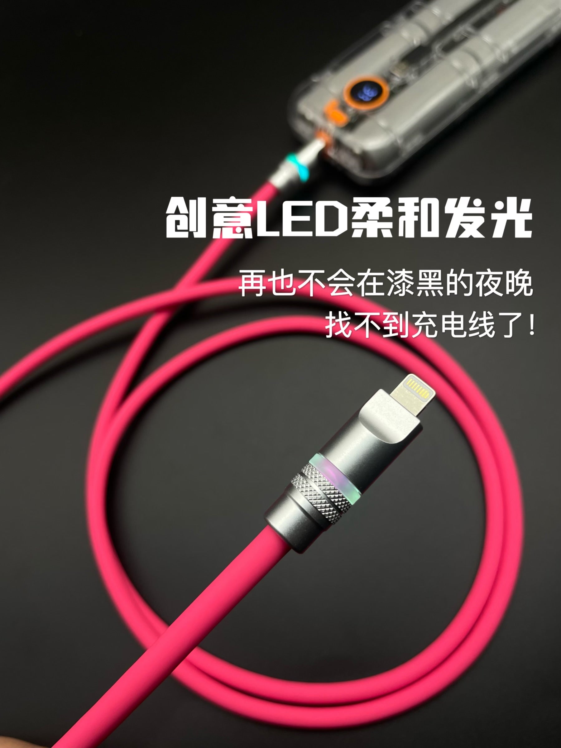 Apple 17/14/16/Huawei ikili Typec avtomobil doldurma kabeli üçün uyğun olan xüsusi işıqlı silikon məlumat kabeli