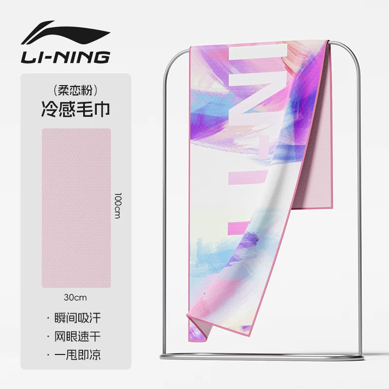 Li-Ning İdman Sərin Dəsmal Tər Əmidən İdman Zalı Xüsusi Tər Ənidən Dəsmal Tez Quruyan Tər Əmidən Tüylü Basketbol Qaçış Kişilər və Qadınlar