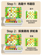 3-6 yaş və yuxarı uşaqlar üçün tikinti bloku tapmacaları, 2 unsiya, 4 unsiya, 5 unsiya, 4 unsiya, körpələr, 7 unsiya, məktəbəqədər uşaqlar üçün təhsil oyuncaqları.