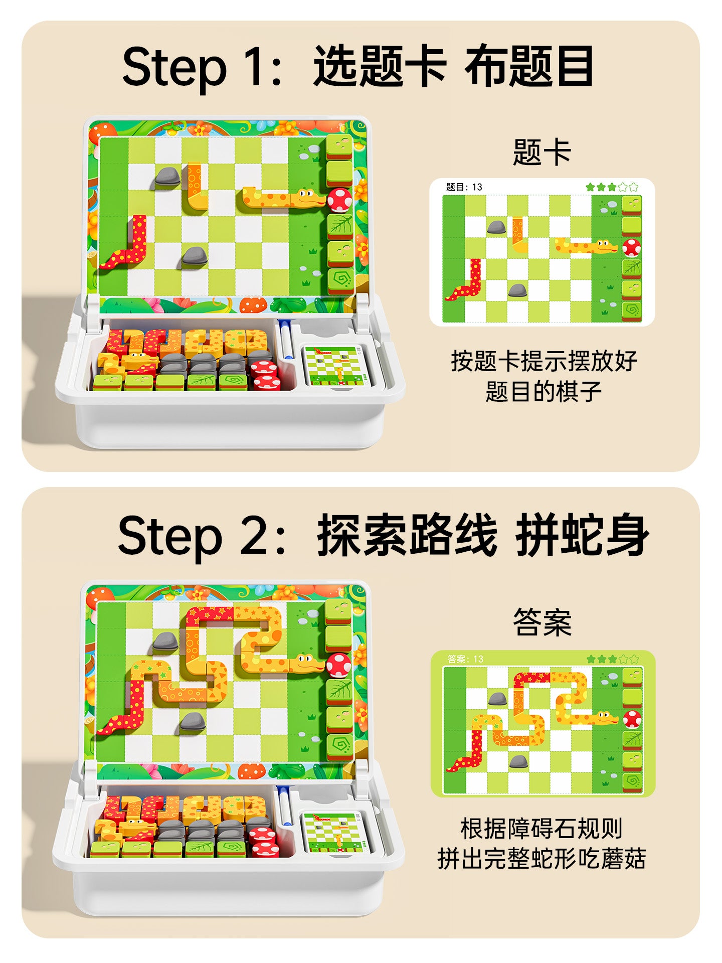 3-6 yaş və yuxarı uşaqlar üçün tikinti bloku tapmacaları, 2 unsiya, 4 unsiya, 5 unsiya, 4 unsiya, körpələr, 7 unsiya, məktəbəqədər uşaqlar üçün təhsil oyuncaqları.