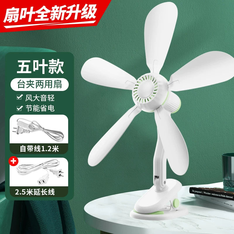 Yangzi kiçik böyük külək elektrik fanatı mini ofis masa üstü tələbə yataqxanası ev klipsli masa klipi fan 806