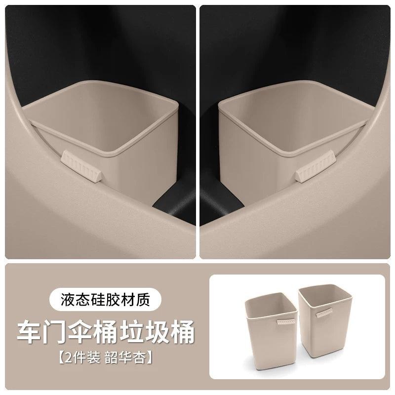 Mercedes-Benz GLC260L Car Trash Box, E300LGLAglb Car Door Umbrella Storage Box, Car Storage Box