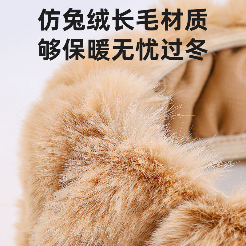 2025 Yeni Stil Sükan Üzlüyü, Avtomobil Ötürücü Üzlüyü, Peluş, Qış, Qadın, Yüksək Səviyyəli, Bütün Mövsümlər üçün Qoruyucu Üzlük