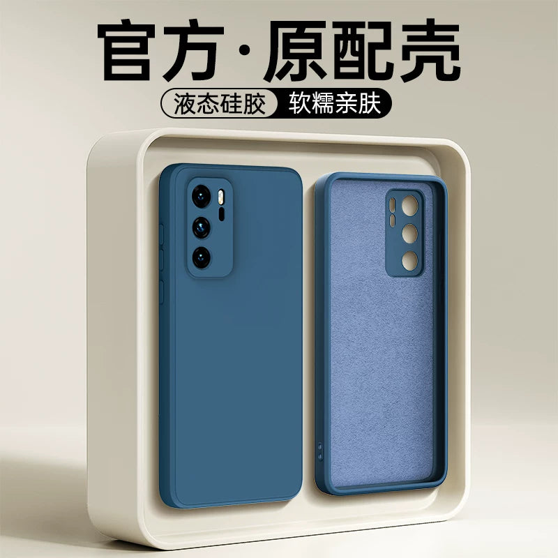 Huawei P40Pro mobil telefon qutusu üçün uyğundur P40 yeni P40Pro+ maye silikon qoruyucu çanta p4o hər şey daxil olmaqla düşməyə qarşı por on kişi və qadınlara həsr olunmuş yüksək səviyyəli yumşaq qabıq və şöhrət əyri ekran