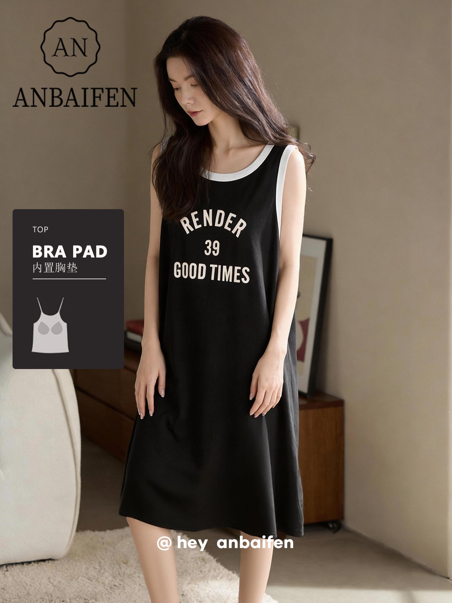 Qadınlar üçün idman üslublu qara Yulaite pijama yay ekspozisiyaya qarşı gecə paltarı modal buz ipək qolsuz jilet ev geyimi