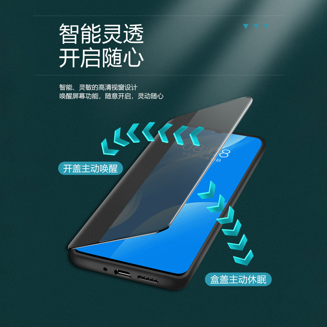 Yeni Huawei mate30 mobil telefon qutusu üçün uyğundur, hər şey daxil olmaqla 70 düşməyə qarşı mate30pro rəsmi 80 düz dəri 50 flip p40 mobil telefon qutusu 30rs Porsche 60 yüksək səviyyəli kişi mt30 yumşaq qabıq 5g xarici
