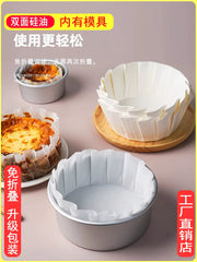 Bask yağlı kağız 4568 düymlük şifon cheesecake kağız qabı tort kəsici kağız çörəkçilik qəlibi yağ keçirməyən kağız fincan