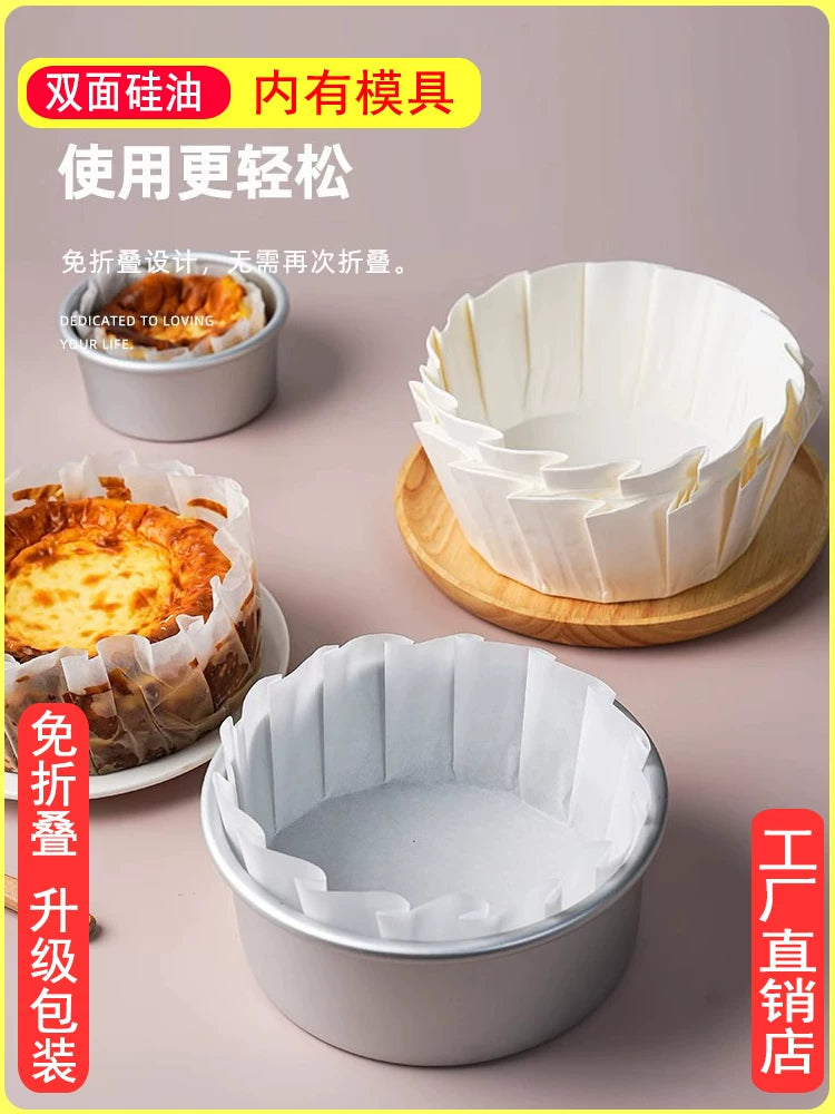 Bask yağlı kağız 4568 düymlük şifon cheesecake kağız qabı tort kəsici kağız çörəkçilik qəlibi yağ keçirməyən kağız fincan