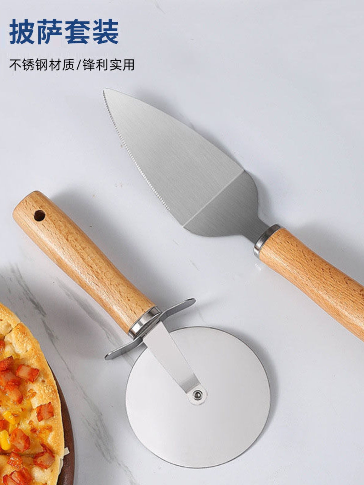 Yeni moda qalınlaşmış paslanmayan poladdan hazırlanmış pizza kəsici təkər bıçağı, taxta taxıl sapı ilə örtülmüş çörək bişirmə alətləri pizza sobası peçenye kəsicisi