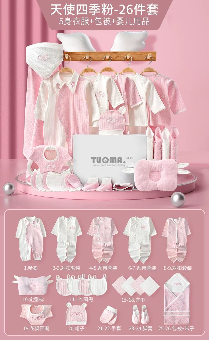 Körpə geyimləri, yeni doğulmuş körpələr üçün hədiyyə qutusu, təmiz pambıq dəsti, yeni doğulmuş körpələr üçün hədiyyələrin tam kolleksiyası, dolunay şənliyi və daha çox şey.