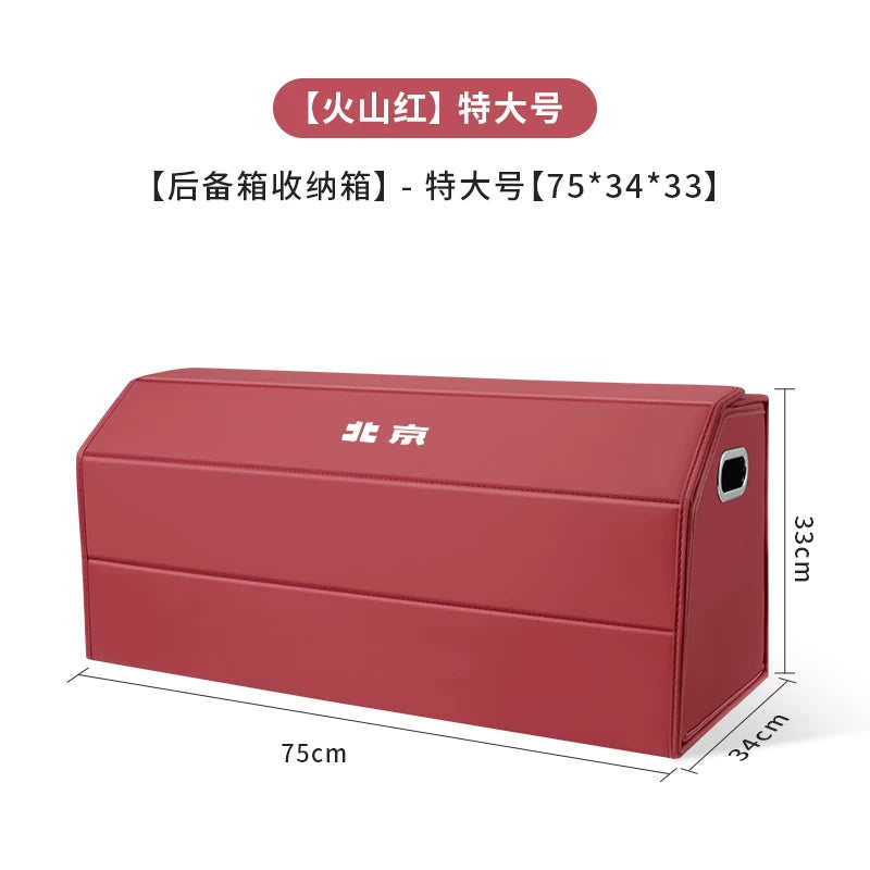 Storage boxes and accessories for Beijing BJ40, BJ30, BJ60, BJ80 and BJ90 cars, suitable for use in the trunk.