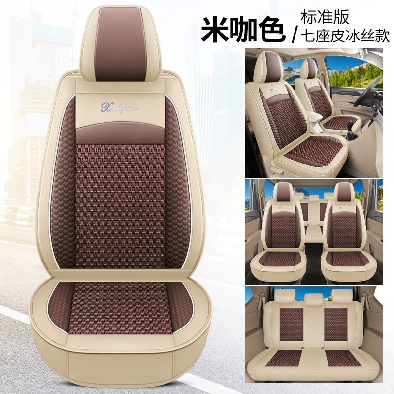 Old model Buick GL8 avtomobil oturacaq örtükləri, Lu Zun avtomobil buz ipək oturacaq örtükləri, bütün mövsüm, yağlı balıq GL8/652T