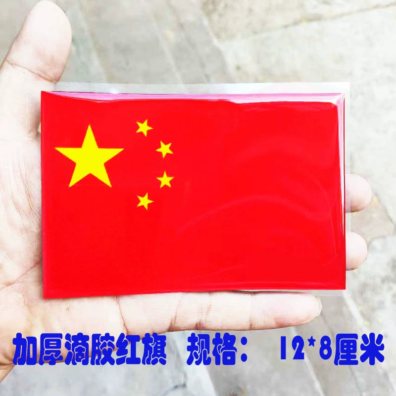 3D Qırmızı Bayraq Bamper Etiketləri Şəxsiyyət Etiketləri Qalınlaşmış Epoksi Yansıtıcı Bayraq Etiketi Suya davamlı Çizilmə Qapağı Qapağı
