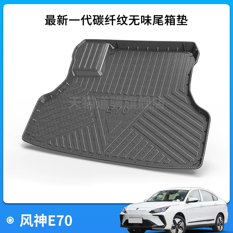 Dongfeng Fengshen L8/AX7 Yipai 008/007 Fengxing T5 Fengguang 580 Nano 06 Magistral Mat/Tail Mat
