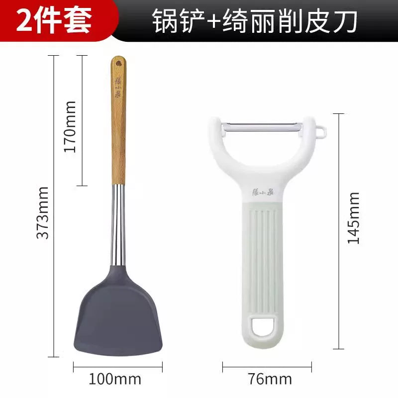 Zhang Xiaoquan silikon spatula yemək spatula, yapışmayan mütəxəssis qızartma qaşığı yemək mətbəxi dərəcəli yüksək temperatura davamlı taxta sap