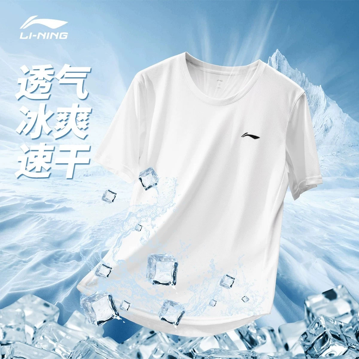 Li Ning tez quruyan qısaqol kişi köynəyi 2026 yay yeni qaçış fitness badminton sərin nəfəs ala bilən idman yarımqol