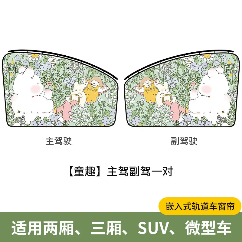 BYD Railway Car Sunshade Dolphin Plus DMMI Song Pro Han EV Yuan Tang Qin Car Interior Sunshade