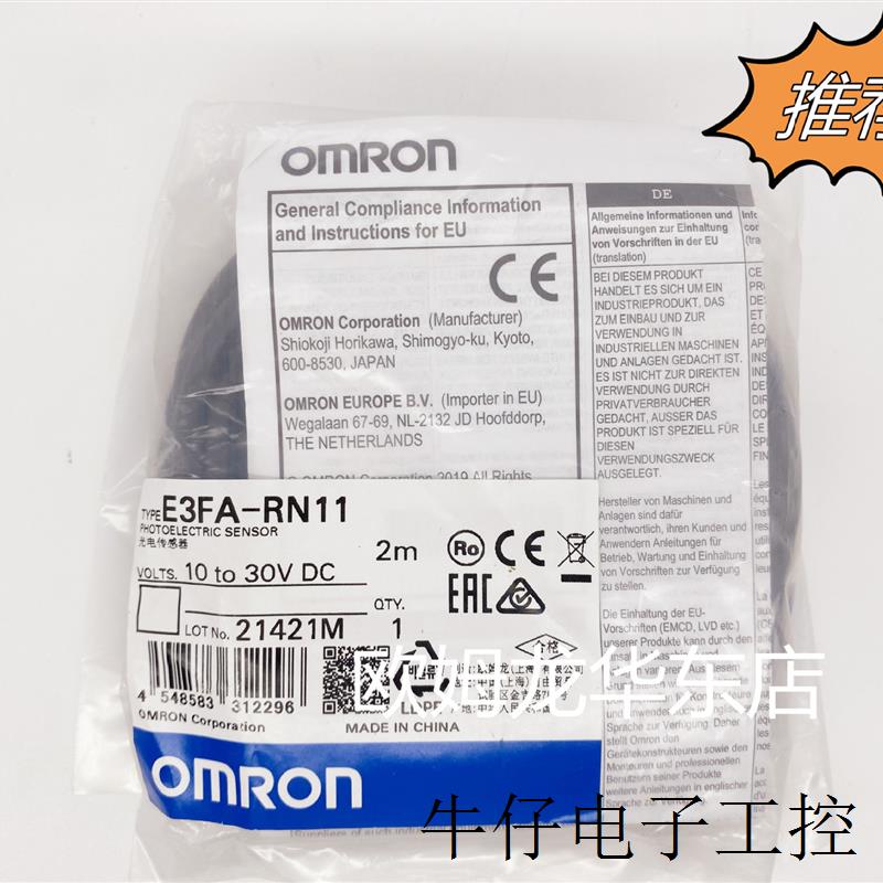Spot birbaşa satış Omron tam çeşidli E3FA-RN11 2M fotoelektrik açar yeni orijinal orijinal