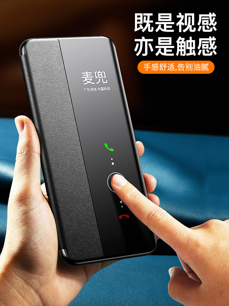 Huawei Enjoy 90promax mobil telefon qutusu üçün uyğundur yeni maqnit Enjoy 90Plus yüksək səviyyəli qapaqlı dəri 90promax qoruyucu qabıq mötərizə obyektivi hər şey daxil olmaqla, düşməyə qarşı 90 biznes yüksək səviyyəli hissi