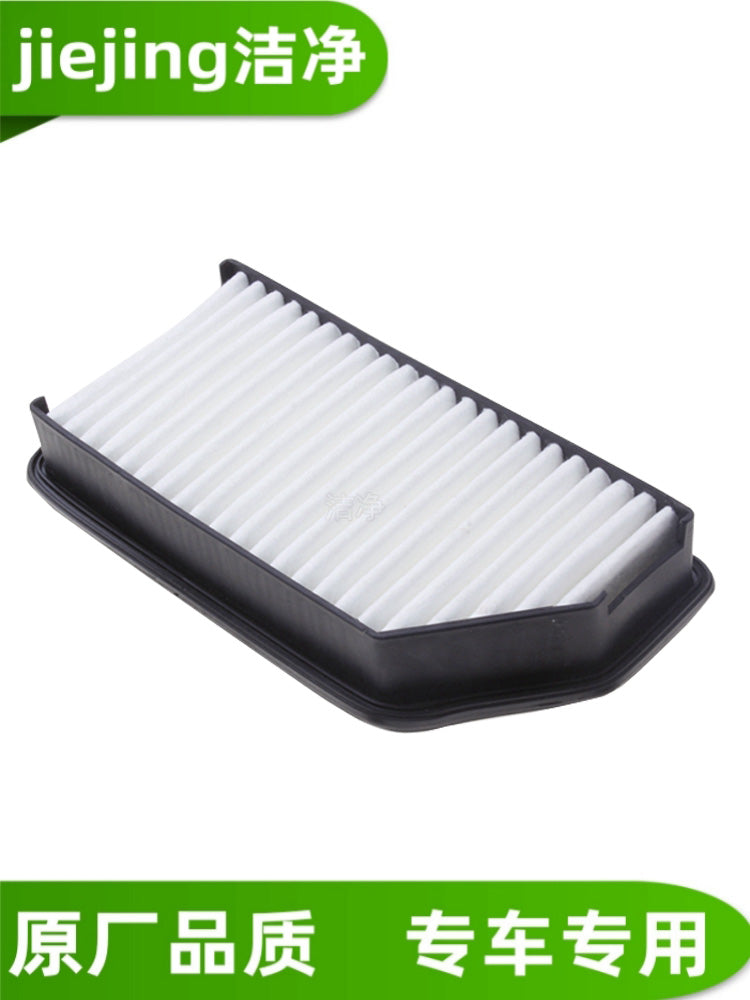 Compatible with Changan Benben Mini air filter, Benben Love air filter, Benben maintenance filter.
