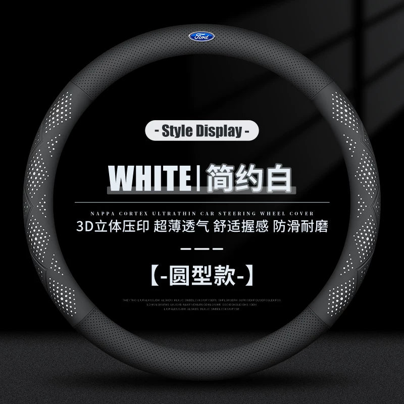 Leather steering wheel cover suitable for Ford Mondeo, Focus, Escort, Kuga, Explorer, Escape, Territory