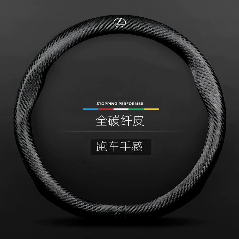 Lexus ES200/NX200/RX300/ES300H/RX270 Car Steering Wheel Cover