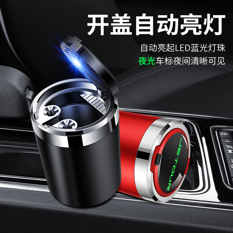 JETOUR X70S EVX90 X95 X70M Coupe X70PLUS işıqlı avtomobil külqabıları üçün uyğundur