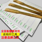 Tuowang Avtomobil Sürtünmə Kağız Çərçivə Nömrəsi Uzatma Kağızı Vasitə İdarəetmə Ofisi Xüsusi Mühərrik Sürtünmə Şeridi Dəstəkləyən Sürtünmə Kağızı Çap Filmi