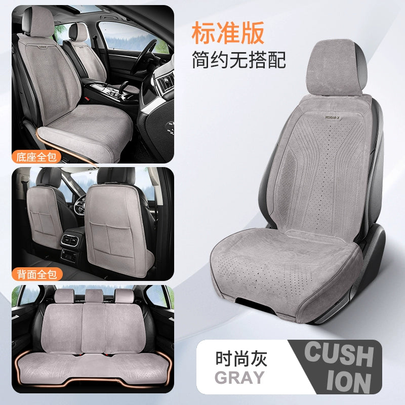 Yeni Gələn Zamşa Avtomobil Oturacaq Yastığı Bütün İl Boyu Neytral Rames Nəfəs ala bilən Nazik Qış Oturacaq Yastığı Yarım Paket Avtomobil Paletləri Oturacaq örtüyü