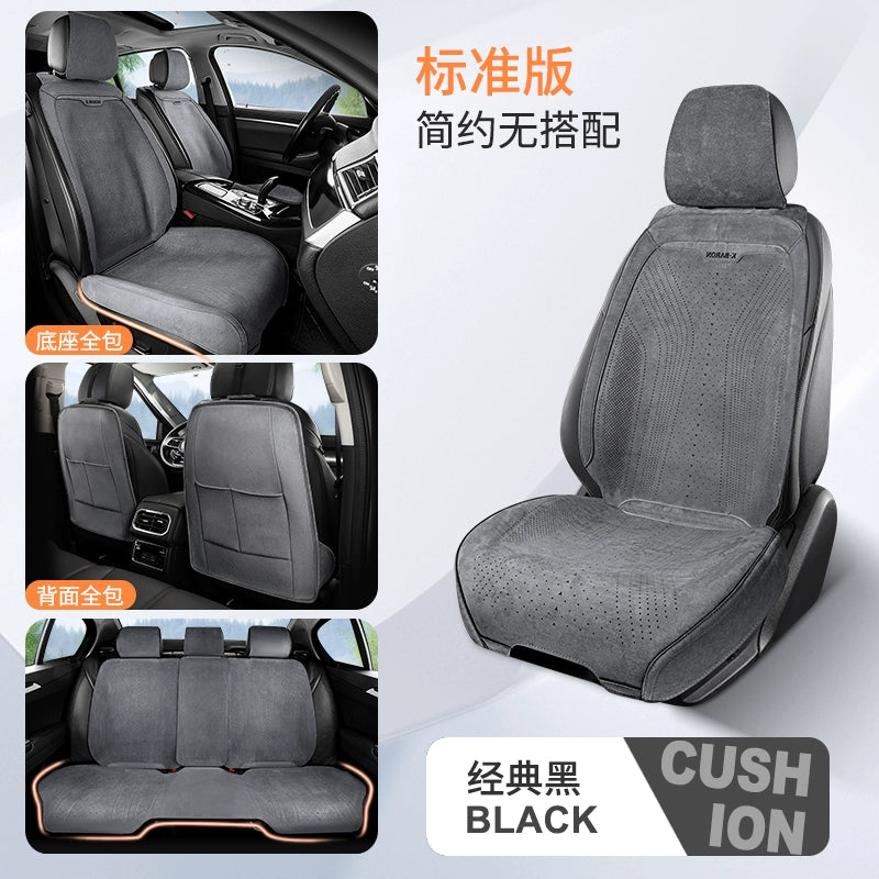 Yeni Gələn Zamşa Avtomobil Oturacaq Yastığı Bütün İl Boyu Neytral Rames Nəfəs ala bilən Nazik Qış Oturacaq Yastığı Yarım Paket Avtomobil Paletləri Oturacaq örtüyü