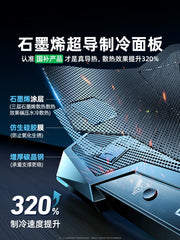Suyun soyudulmasından daha soyuq] Laptop radiatorunun baza təzyiqi hava su soyutma ventilyatoru səssiz noutbuk stendi oyun notebooku Lenovo Asus Apple Dell Alien üçün uyğun olan xüsusi soyutma artefaktı