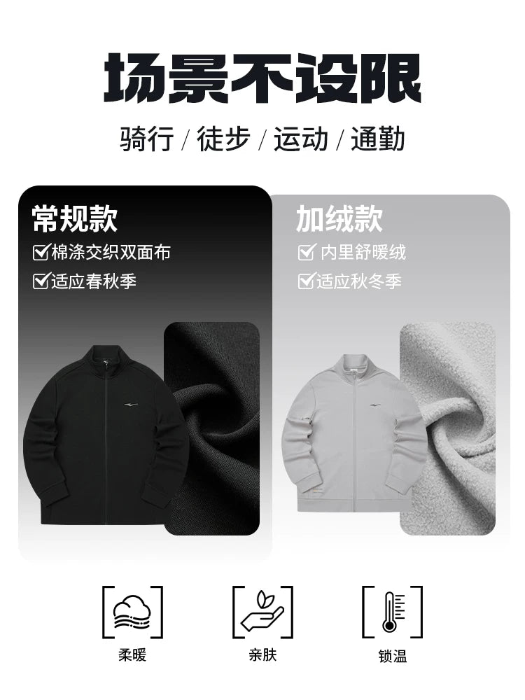 Hongxing Erke Gödəkçə Kişi Yaz Yeni Kişi Geyimi İdman Gödəkçəsi Baba Kişi Gündəlik Üstləri Sweatshirts
