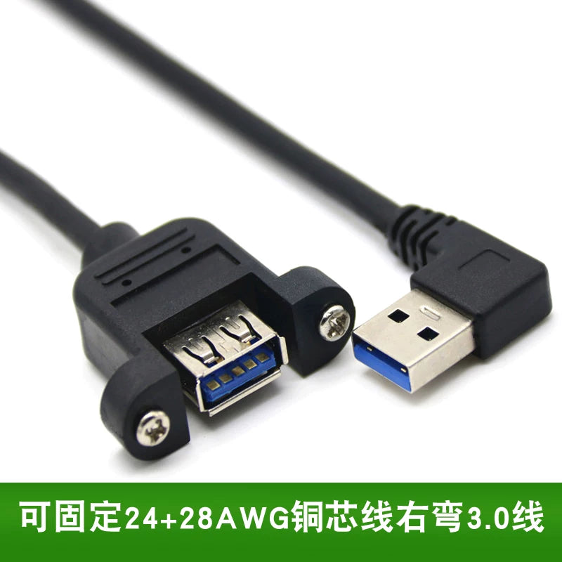 Qulaq vida dəliyi dirsək 90 dərəcə USB2.0 uzatma kabeli dirsək USB kabelini düzəldə bilər USB3.0 məlumat kabeli kişidən qadına panel yüksək sürətli mobil telefon şarj şəbəkə kartı printer klaviaturası USB flash sürücü
