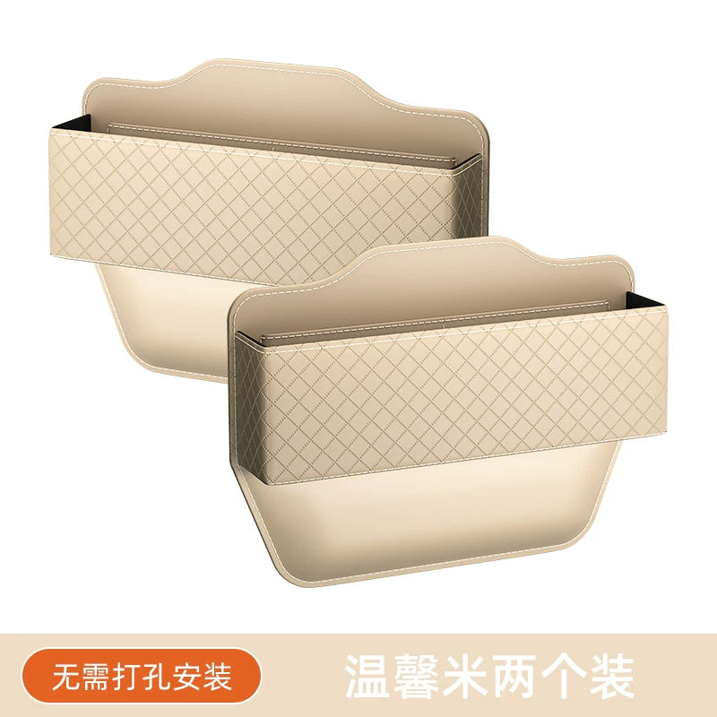 Avtomobil oturacağı boşluq saxlama qutusu, əsas avtomobil aksesuarları, avtomobilin daxili astarları, boşluq saxlama qutusu, sızmaya davamlı cihaz üçün tam bələdçi.