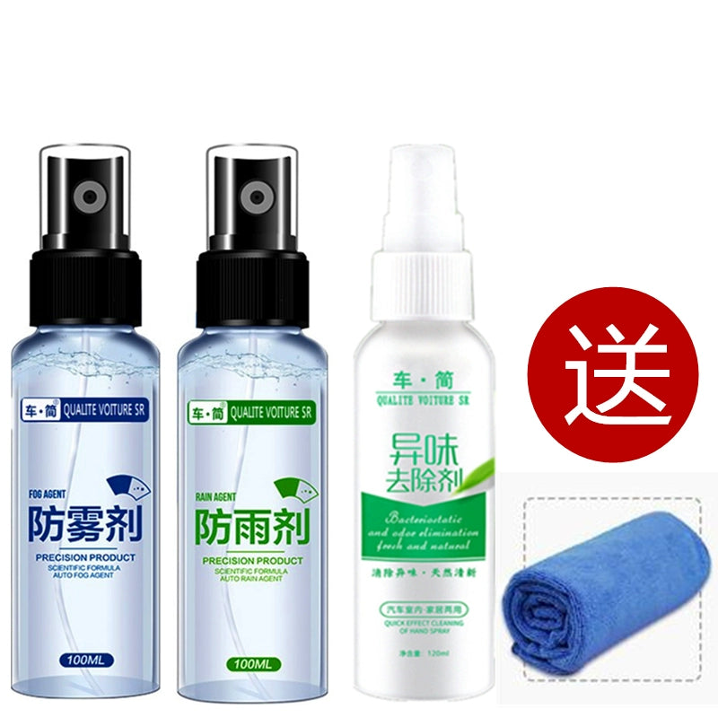 Yağış Repellent Antifogging Agenti Duman Əleyhdarı Şüşə Əl Şüşəsi Yuyucu Maye pəncərəsi Dumana qarşı Avtomobil Ön ön şüşəli Avtomobil Yağışlı Gün davam edir