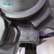 2016-2017 Chery Tiggo 5 və Kaiyi X5 modelləri üçün orijinal halogen fara dəsti, o cümlədən uzaq və aşağı işıq lampaları.