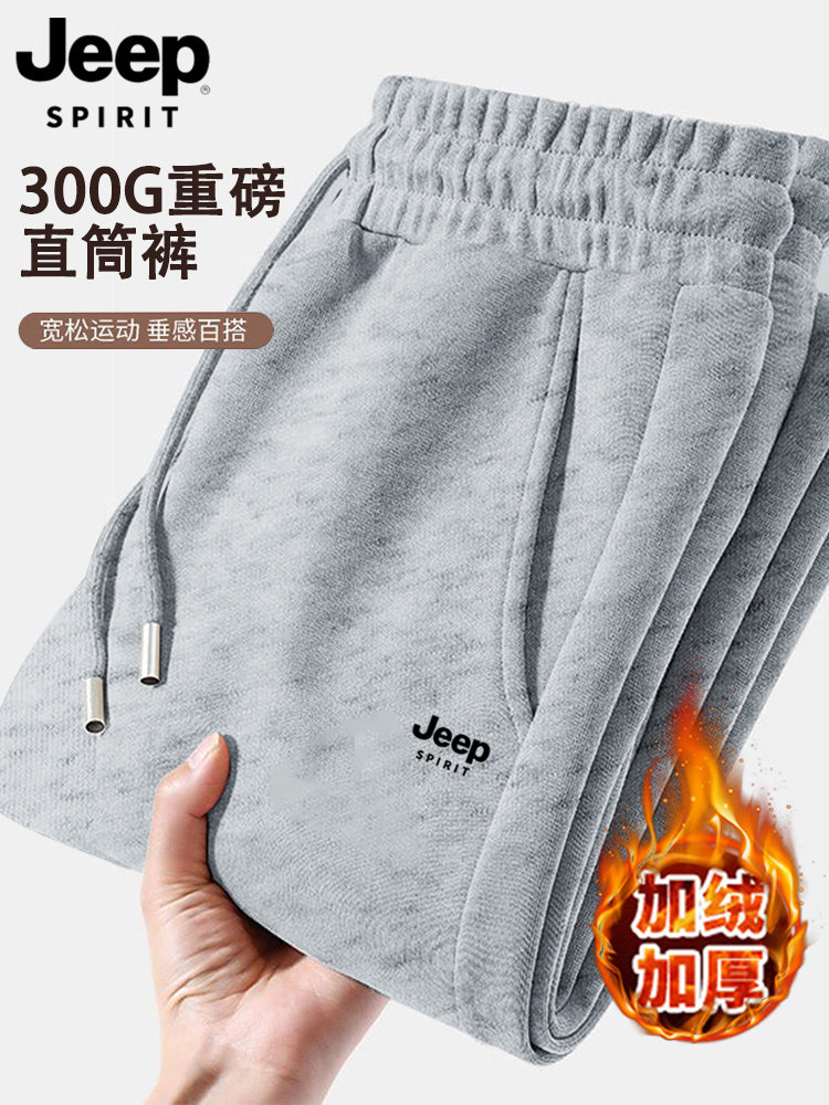 Jeep Kişi İdman Şalvarı, Payız/Qış Yun Astarlı Qalın İsti Boş Trikotaj İdman Şalvarı, Düz Ayaqlı Gündəlik Uzun Şalvar