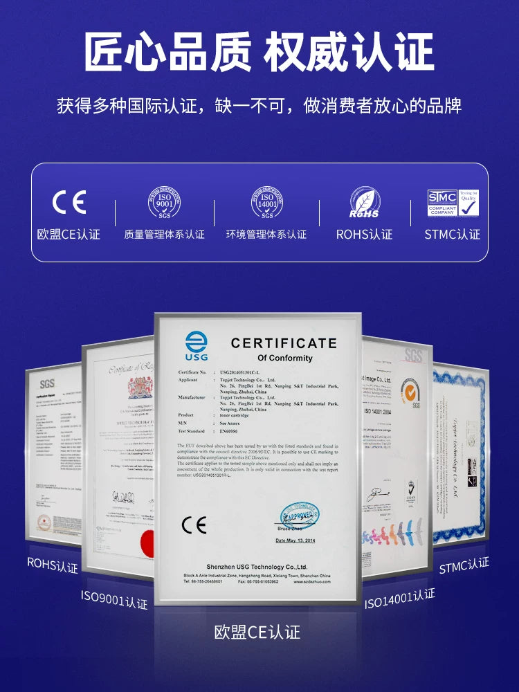 Tianxi Toshiba 300D toner kartuşu üçün uyğundur E-studio 301DN toner kartuşu T-3003C çap və surət çıxaran hamısı bir yerdə 302DF toner kartuşu Toshiba DP3003 toner kartuşu