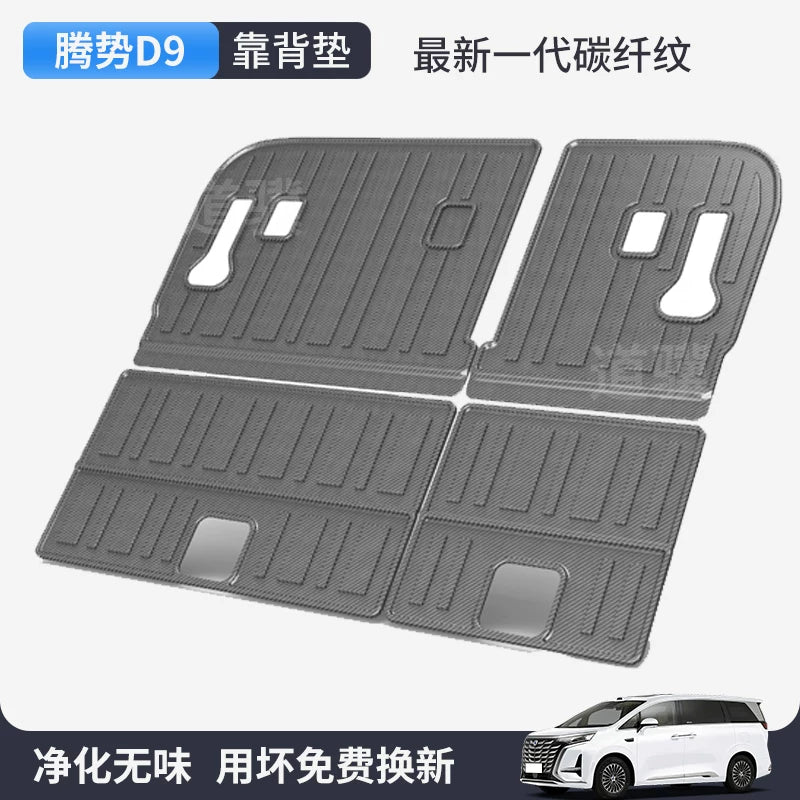 2025 Denza D9/N9/Z9GT/N7/N8/L/X Avtomobil Daxili Aksesuarları - Baqaj Döşəməsi/Arxa Avtomobil Döşəməsi