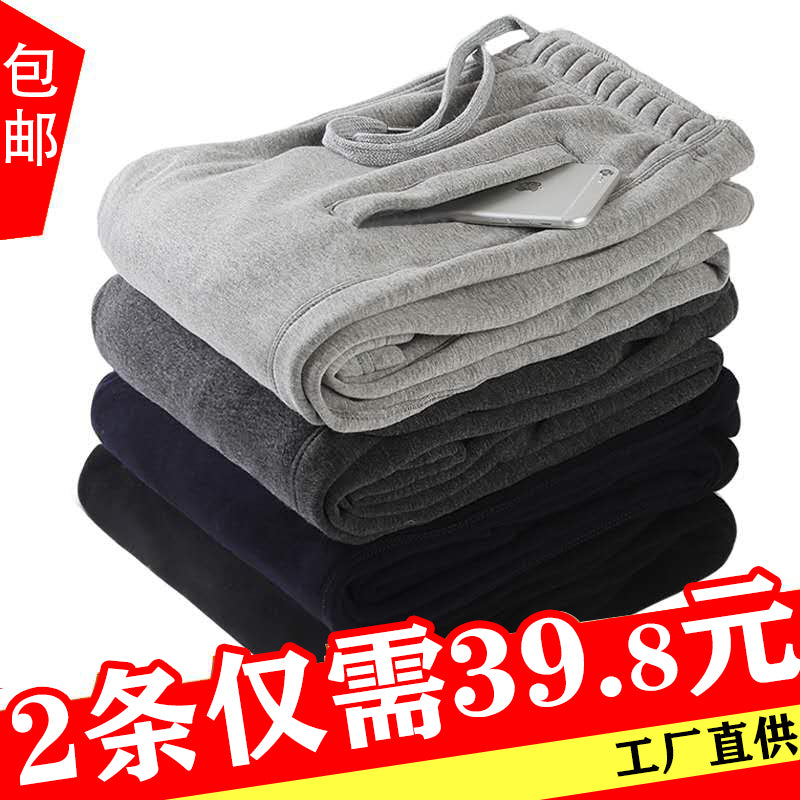 Kişi idman şalvarı, təmiz pambıq, yun astarlı, qalınlaşdırılmış, payız və qış gündəlik qaçış şalvarı, böyük ölçülü, fitnes idman şalvarı