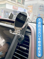 Bloklanmayan Kondisioner Hava Çıxışı Avtomobil Mobil Telefon Kronşteyi Avtomobil Üfüqi Şaquli Magi Sabit Naviqasiya Xüsusi Dəstək Çərçivəsi