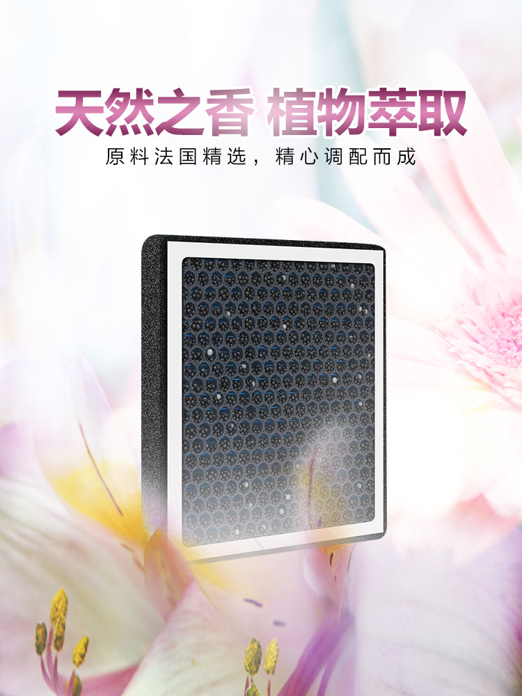 Chevrolet kabin hava filtrləri, Chevrolet Cruze, Malibu, XL, Chevrolet Equinox, Aveo üçün hava təravətləndiricisi