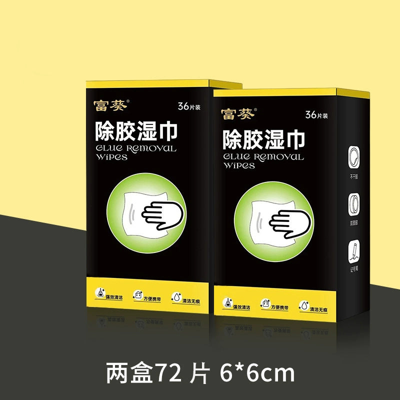 Yapışqan Təmizləyici Salfetlər Şüşə Yapışqan Təmizləyicisi Ev Üçün Çoxfunksiyalı Avtomobil Yapışqanlı Yapışqan Təmizləyici Əlverişli Gadget Öz-Yapışan Güclü Təmizləyici Agent